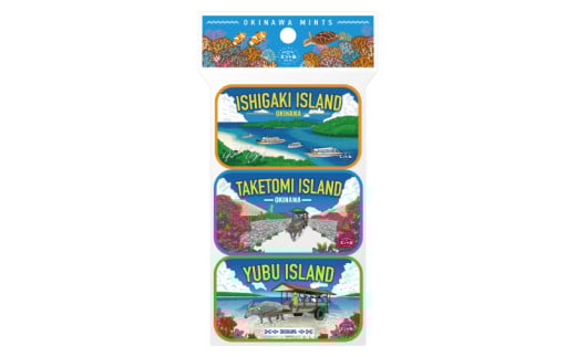 OKINAWAミント缶　9缶コンプリートセット｜沖縄 沖縄県 海 渡嘉敷島 座間味島 宮古島 首里城 石垣島 竹富島 ミント缶 ミント タブレット 沖縄限定 人気 定番 お土産 贈り物 ギフト セット 送料無料 沖縄県豊見城市 豊見城市(CP009)