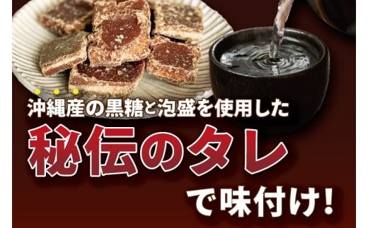【訳あり】 とろとろ軟骨ソーキ肉の煮付け 1キロ｜ 豚肉 スペアリブ 大容量 ソーキ 沖縄そば 野菜炒め 肉 お土産 豚 煮込み ゼラチン 切り落とし 常温 数量限定 豊見城市 送料無料 （AC015-1）
