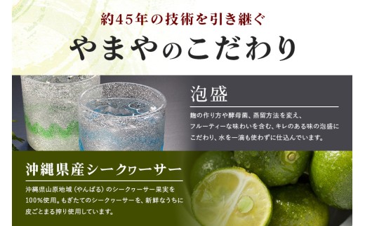 辛子明太子 バラコ・辛口 1.5kg(500g×3袋)＋ソデイカ 300g(100g×3袋)｜明太子 辛子明太子 めんたいこ ばらこ バラコ イカ いか ソデイカ セット 沖縄県 豊見城市(AL010)