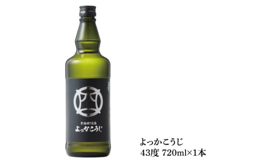 初心者おすすめ！はじめの泡盛 3本セット｜酒 お酒 アルコール 酒類 忠孝酒造 泡盛 十年古酒 三年古酒 四日麹新酒 忠孝ゴールドプレミアム 夢航海 よっかこうじ 送料無料 ユネスコ 無形文化遺産 ユネスコ無形文化遺産登録決定 伝統的酒造り 酒造 沖縄県 沖縄 豊見城市(BY030)