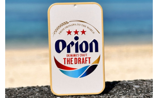 Orionビールミント缶　3缶セット｜沖縄 沖縄県 オリオンビール オリオン Orion ミント缶 ミント タブレット 沖縄限定 人気 定番 お土産 贈り物 ギフト セット 送料無料 沖縄県豊見城市 豊見城市(CP004)