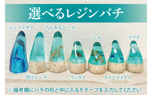 ★選べるレジンバチ★「三線工房ダイキ」南洋白木 人工張り三線セット｜三線 三線工房 沖縄 白木 セット 三線セット バチ レジンバチ 沖縄県 豊見城市(CU005)