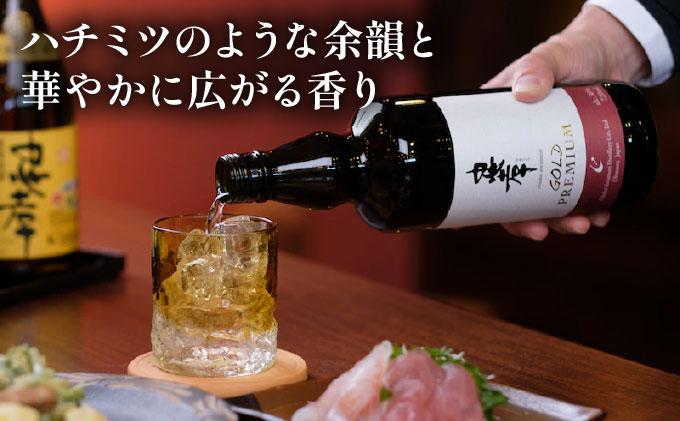 初心者おすすめ！はじめの泡盛 3本セット｜酒 お酒 アルコール 酒類 忠孝酒造 泡盛 十年古酒 三年古酒 四日麹新酒 忠孝ゴールドプレミアム 夢航海 よっかこうじ 送料無料 ユネスコ 無形文化遺産 ユネスコ無形文化遺産登録決定 伝統的酒造り 酒造 沖縄県 沖縄 豊見城市(BY030)