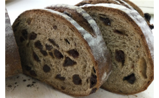 BB002　シンプルパンのぶどうパンノエル