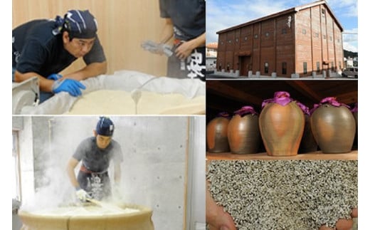 忠孝30度＆夢航海一升パック 6本セット(BY013)