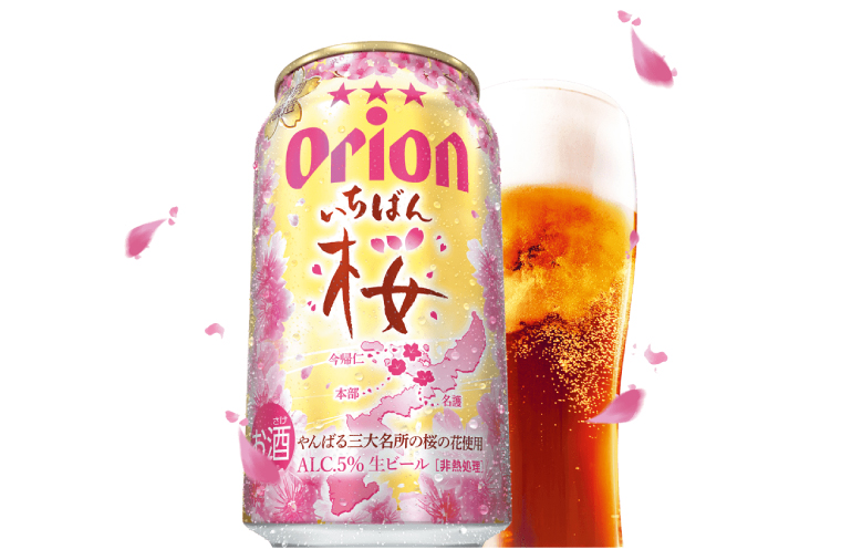 【期間限定】≪ オリオン いちばん桜 350ml × 24本 ≫ 24缶 24本 生ビール 地ビール オリオンビール 沖縄 豊見城市 母の日 父の日 ギフト お歳暮 お中元 贈り物 プレゼント おすすめ お酒 宅飲み 送料無料(DQ006)