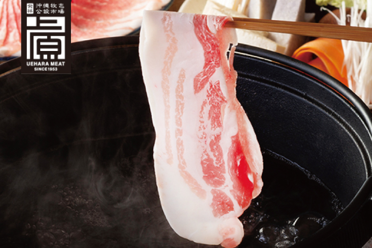 あぐー食べくらべしゃぶしゃぶAセット 計1.2kg(部位3点)｜肉 お肉 にく 豚肉 食べ比べ しゃぶしゃぶ バラ ロース 肩ロース セット あぐー あぐー豚 アグー アグー豚 沖縄 沖縄県 豊見城市 送料無料 人気(AG022)