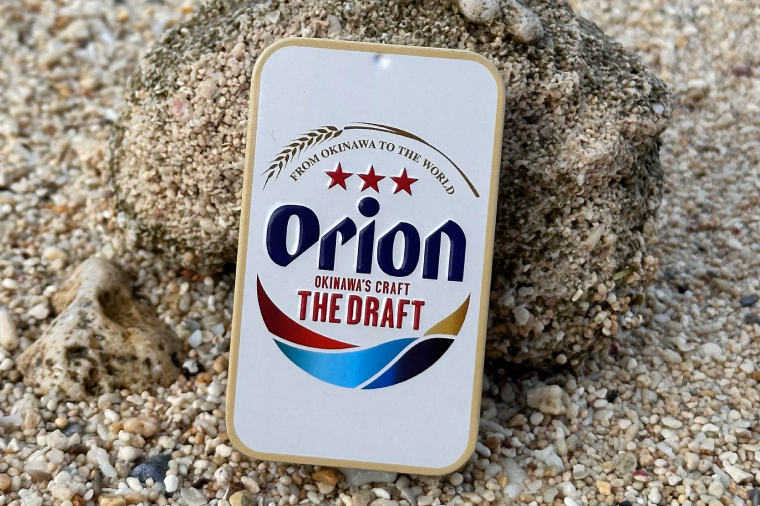 Orionビールミント缶　12缶セット(メントール味)｜沖縄 沖縄県 オリオンビール オリオン Orion ミント缶 ミント タブレット 沖縄限定 人気 定番 お土産 贈り物 ギフト セット 送料無料 沖縄県豊見城市 豊見城市(CP005)