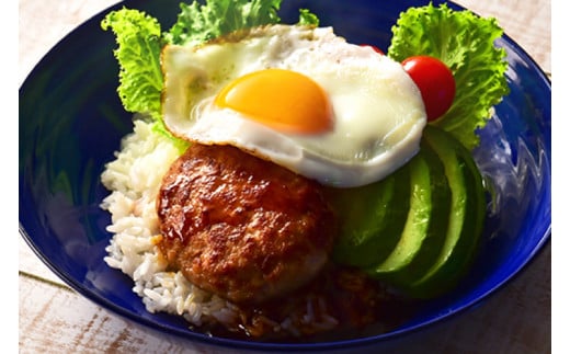 石垣牛＆あぐーハンバーグセット|肉 お肉 にく 牛肉 豚肉 石垣牛 あぐー豚 ハンバーグ セット 沖縄県 豊見城市（AG011-1）