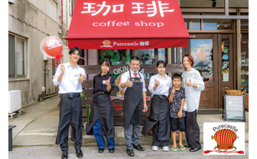 KINGDOM COFFEE BY ROYAL PROJECT(キングダム　コーヒー　バイ　ロイヤルプロジェクト）約200g｜コーヒー 珈琲 焙煎 マイスター コーヒー 豆 コーヒーマイスター(CO001)