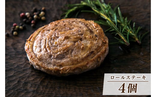 あぐーしゃぶしゃぶセット＋ロールステーキ|肉 お肉 にく 豚肉 ロース 肩ロース あぐー豚 しゃぶしゃぶ ロールステーキ 沖縄県 豊見城市 (AG014)