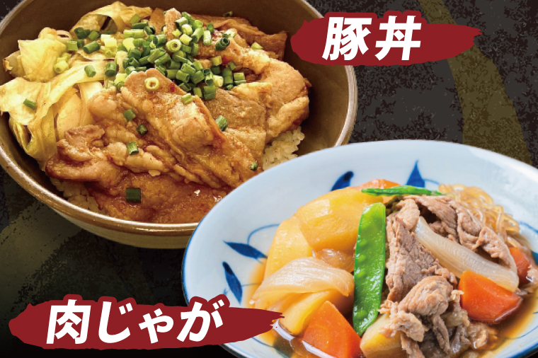 あぐー豚こま切れ 約1.5kg(500g×3パック)｜肉 お肉 にく 豚肉 アグー アグー豚 ブランド豚 こまぎれ 沖縄県 豊見城市 送料無料(AG040)