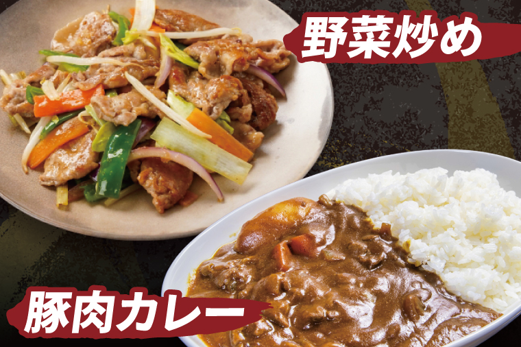 あぐー豚こま切れ 約1kg(500g×2パック)｜肉 お肉 にく 豚肉 アグー アグー豚 ブランド豚 こまぎれ 沖縄県 豊見城市 送料無料(AG039)