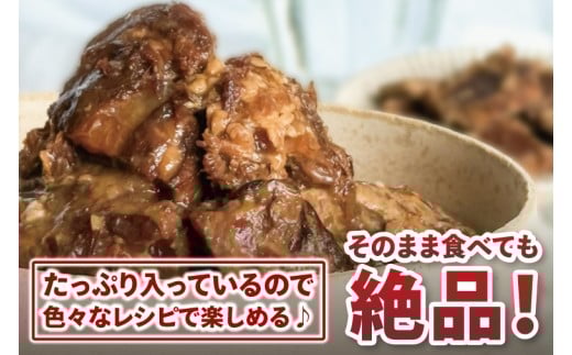 【訳あり】 ラフテー・とろとろ軟骨ソーキ煮付けのボリュームセット 1.7キロ｜ 豚肉 角煮 スペアリブ 大容量 ソーキ 沖縄そば 野菜炒め 肉 お土産 豚 煮込み ゼラチン 切り落とし 常温 数量限定 豊見城市 送料無料 （AC009-1）