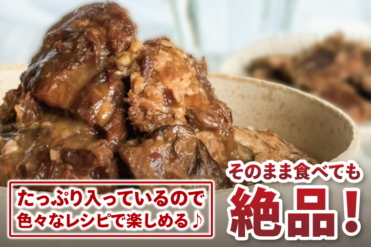 【訳あり】 とろとろ軟骨ソーキ肉の煮付け 1キロ｜ 豚肉 スペアリブ 大容量 ソーキ 沖縄そば 野菜炒め 肉 お土産 豚 煮込み ゼラチン 切り落とし 常温 数量限定 豊見城市 送料無料 （AC015-1）