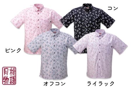 紳士用かりゆしウェア　リュウキュウコスミレ柄　オフ/コン【ＬＬサイズ】