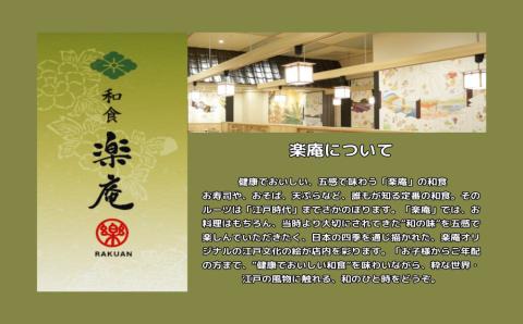 沖縄そば&軟骨ソーキそばセット＜ワクワク沖縄気分。＞