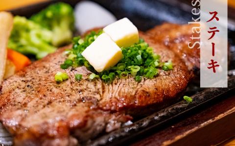 【入手困難】【幻の黒毛和牛】『山城牛』【雌牛限定】サーロイン　ステーキカット250g　精肉　発送前にカット　急速冷凍　高級　牛肉　黒毛和牛　霜降り　雌牛　柔らか　ステーキ　BBQ