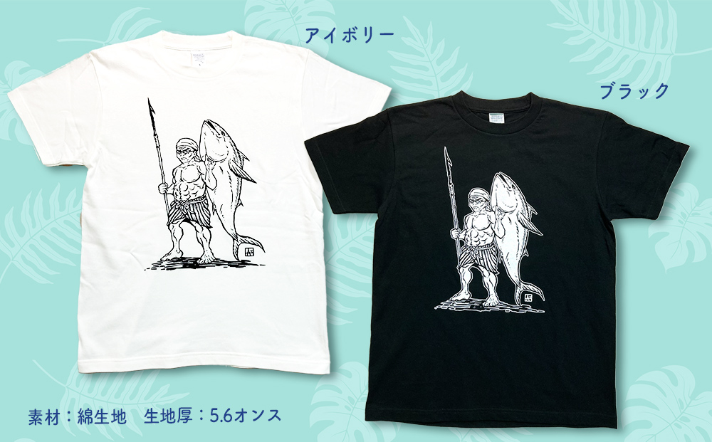 ウミンチュオジーTシャツ　ブラック　XL ブラック XL