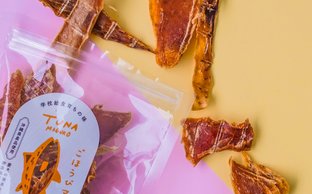 ごほうびマグロ（マグロジャーキー）