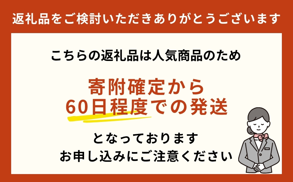沖縄の海塩「ぬちまーす」シンプルセット