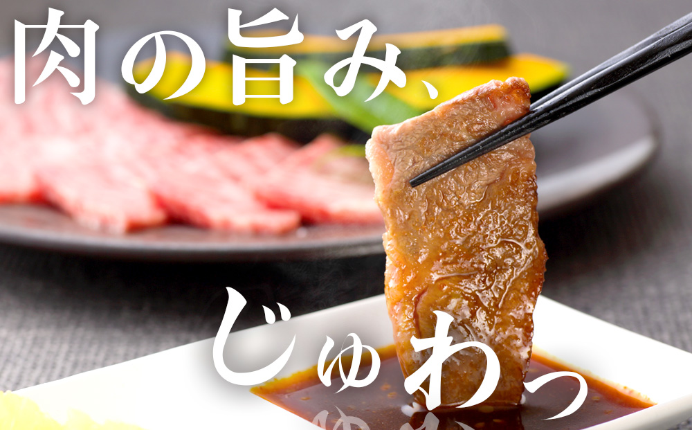 【入手困難】【幻の黒毛和牛】『山城牛』【雌牛限定】もも肉　焼肉カット300g　精肉　発送前にカット　急速冷凍　高級　牛肉　黒毛和牛　霜降り　雌牛　柔らか　焼肉　BBQ