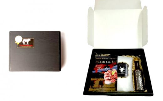 シャトーブリアン　ローストビーフ（200g×2パック）特製ソース付き