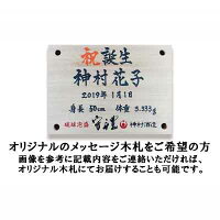 守禮44度シュロ巻壷【いちまん焼】５升壷9.0L