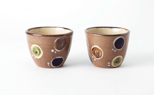 そば猪口　ドット　2個セット【尚工房】