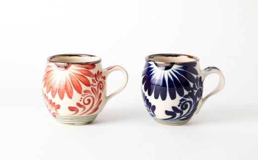 マグカップ（唐草模様）　赤&コバルトブルーセット【尚工房】
