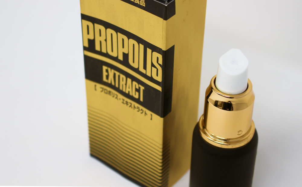 【沖縄うりずんファーム】天然の抗菌作用「プロポリス」