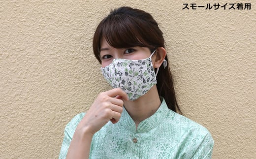 洗える《かりゆし生地》布マスク５枚セット（色柄おまかせ）レギュラー