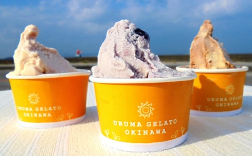 うるまジェラートギフトカード（5000円分）