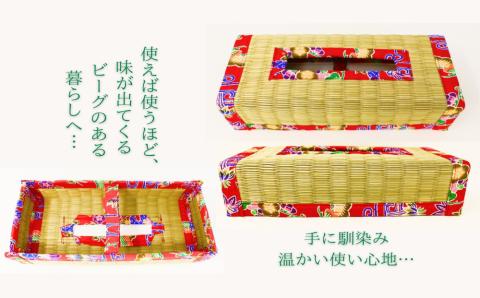 【ふるさと納税】たたみティッシュケース（和柄）照間ビーグ　いぐさ　ビーク　うるま市　沖縄　琉球畳　畳　かわいい　ティッシュケース　和風