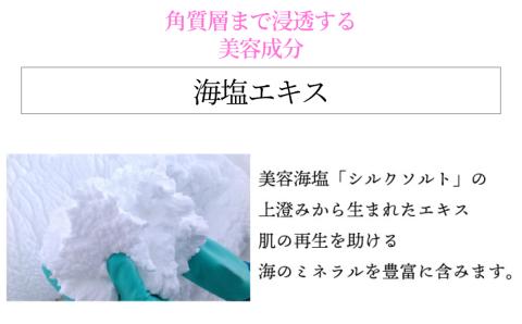 ［ぬちまーす］hanagasaフェイスクリーム×2個