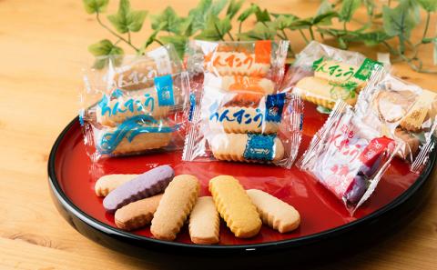 ちんすこう【たっぷり210袋・箱詰め】おきなわ製菓