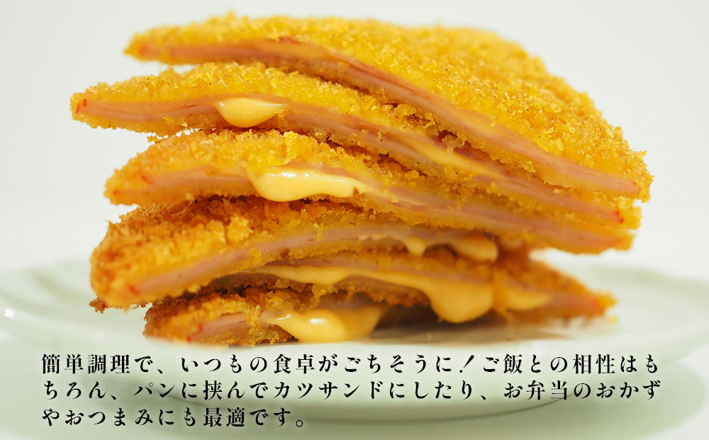 お手軽ハムハム Ａセット 計600g