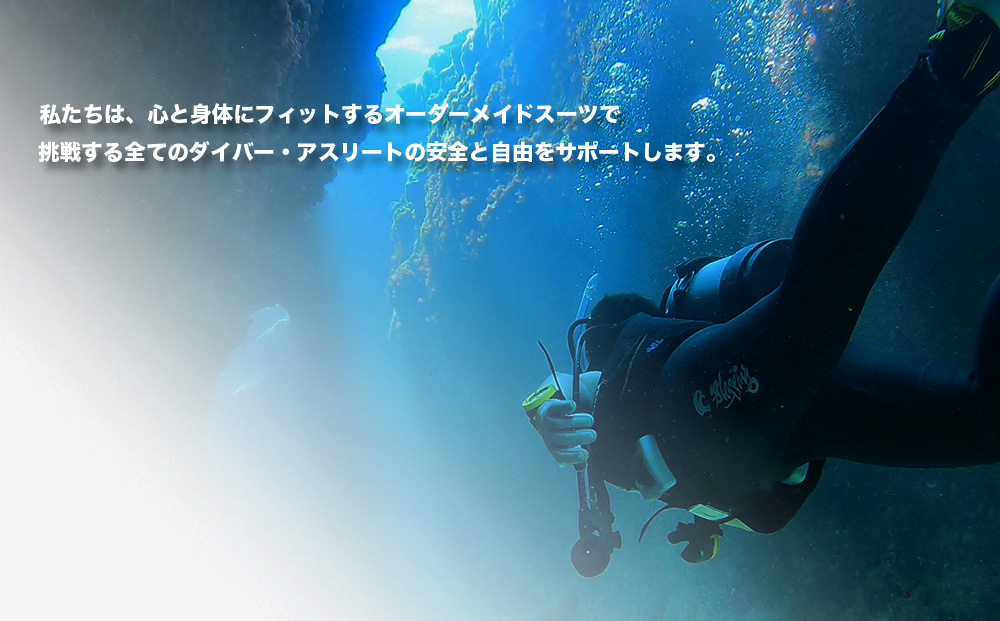 オキナワブレッシングで使えるチケット30,000円分