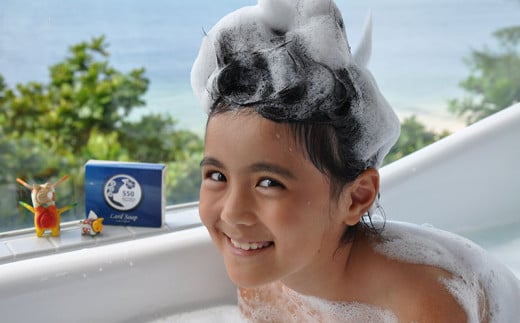 【アンダカシー専門店　龍華】ラードソープ550セット