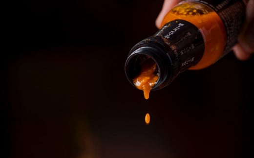 島ネロ　3本セット