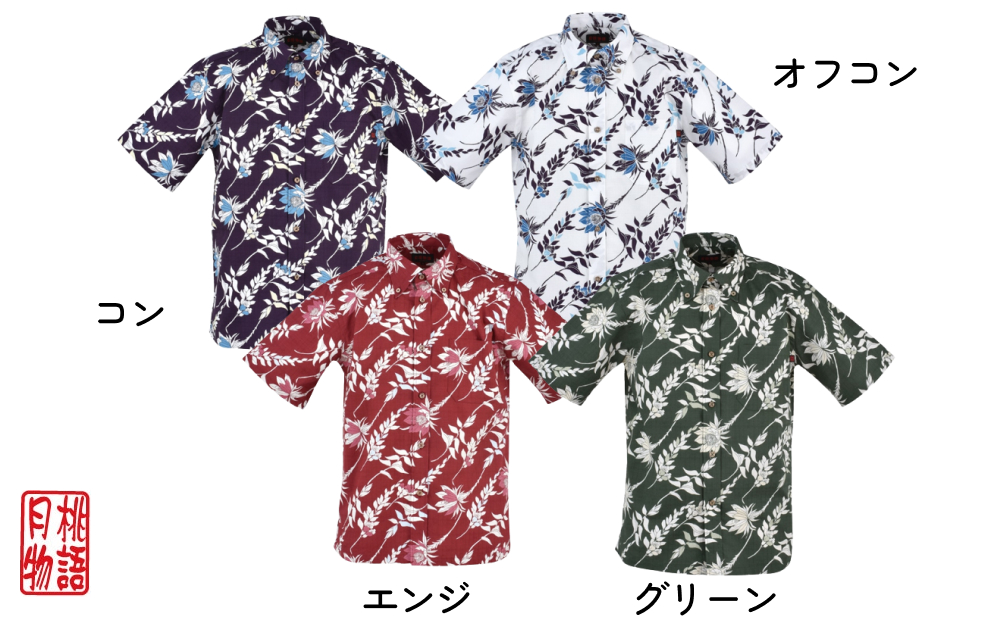 紳士用かりゆしウェア 月下美人柄Mサイズ×オフ／コン
