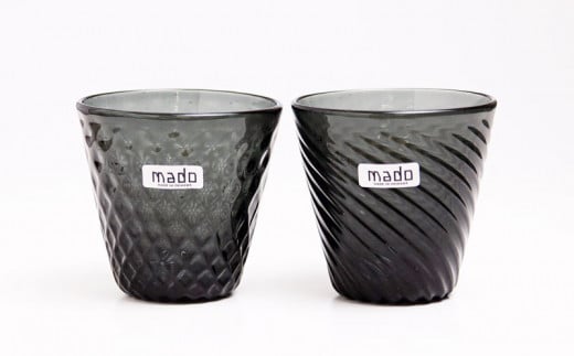 madoタンブラーS（ダイヤ柄・モール柄）2個セット　スモーキーブラック