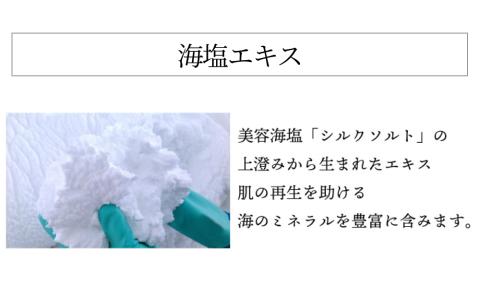 ［ぬちまーす］hanagasaハンドクリーム×4本