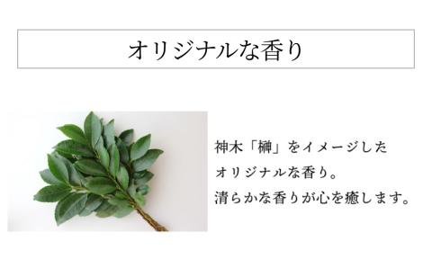 ［ぬちまーす］hanagasaバスボム×4個