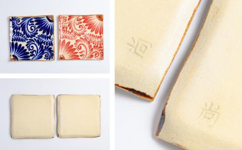 【尚工房】コバルトブルー＆赤 唐草模様 角皿2枚セット　２枚セット　セット　人気　お皿　皿　尚工房　唐草　唐草模様　コバルトブルー　赤　おしゃれ　お洒落　綺麗　キレイ　角皿　やちむん