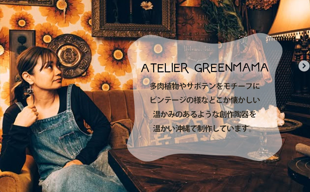 ２０２６年 オリジナル沖縄カレンダー （六曜・旧暦・沖縄行事入り）