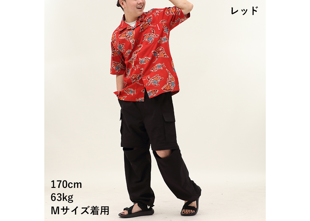 【かりゆしウェア】メンズ ちゅらさんジンベエザメLサイズ×レッド