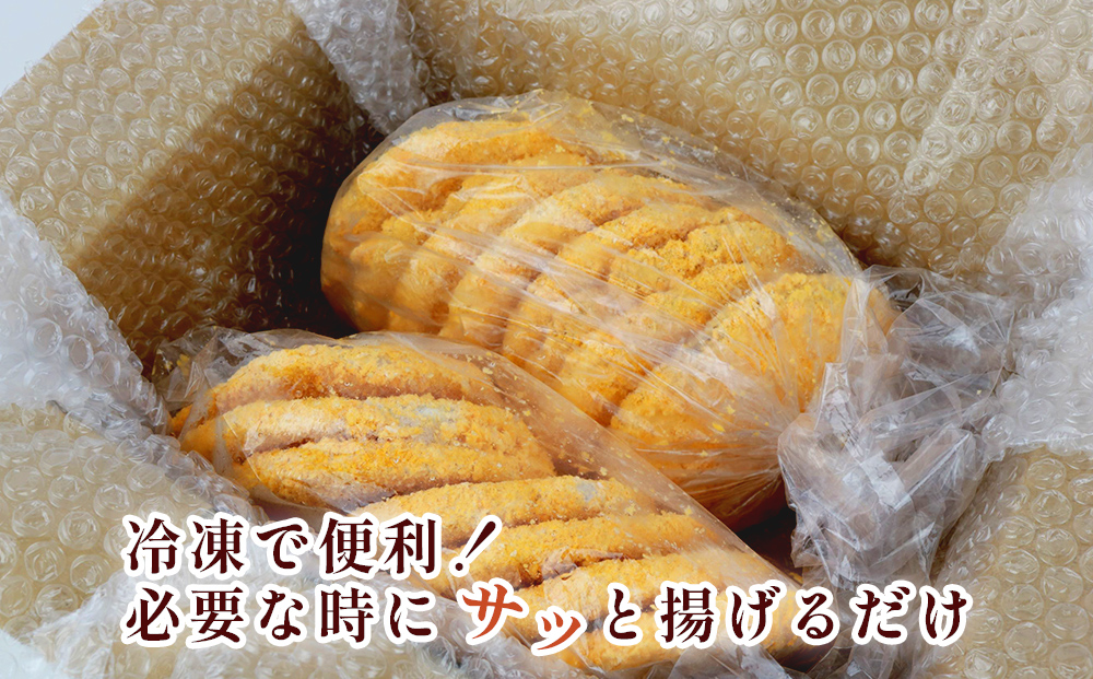 お手軽とんかつ&チキンカツ Ａセット 1.6kg 各8枚