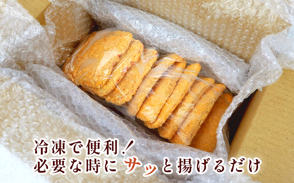 お手軽ハムハム Ａセット 計600g