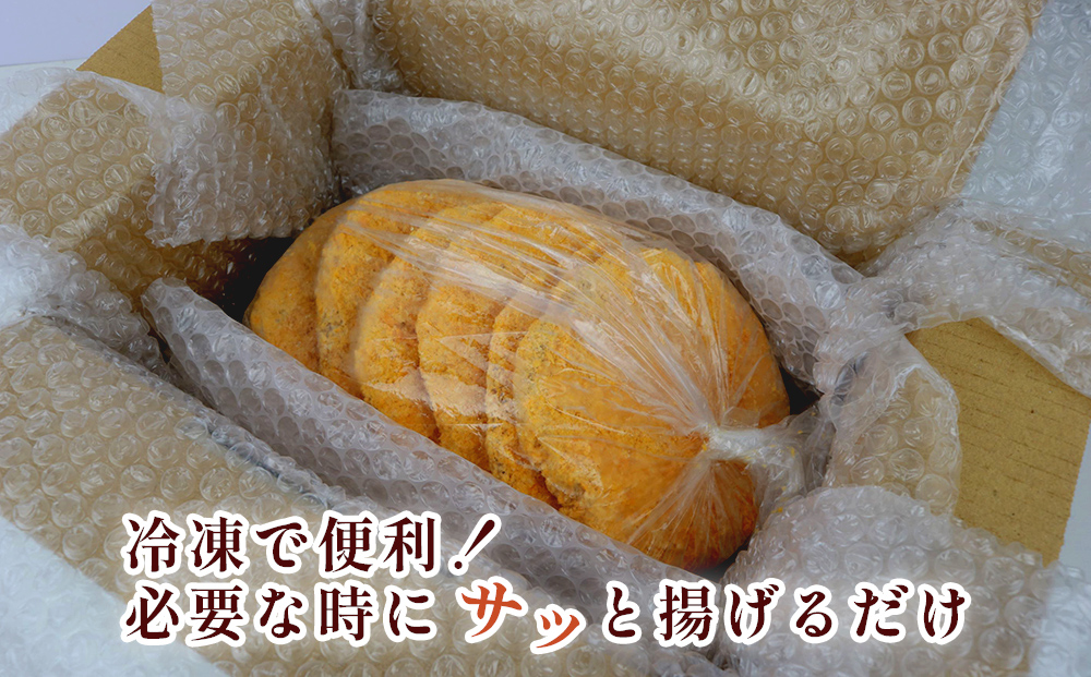 お手軽肩ロースカツ Cセット 2kg(100g×20枚)